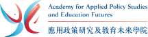 Website logo of Academy for Applied Policy Studies and Education Futures