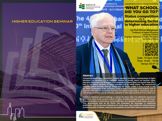 Thumbnail of ‘What School Did You Go To?’ Status Competition as a Determining Factor in Higher Education