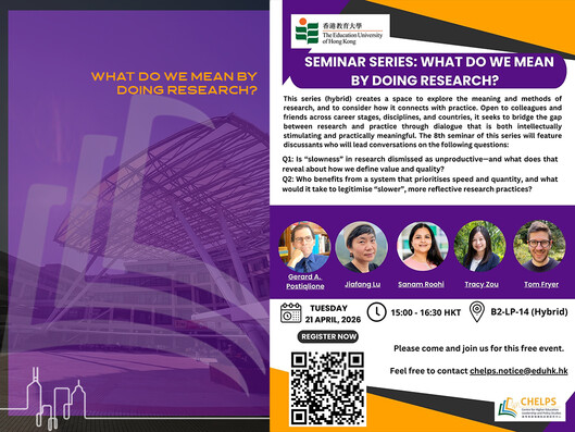 Thumbnail of What Do We Mean by Doing Research - 2026-04-21
