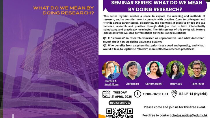 Thumbnail of What Do We Mean by Doing Research - 2026-04-21