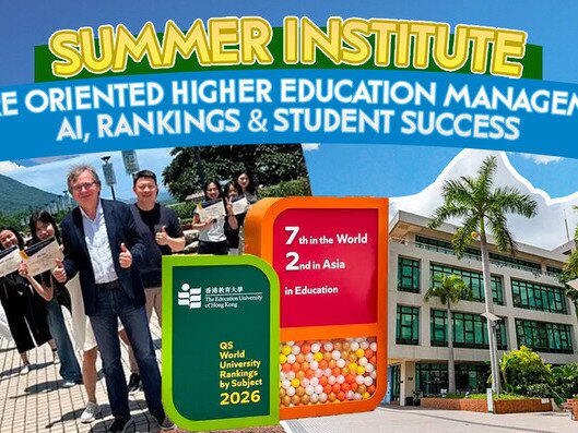 Thumbnail of Summer Institute - Future Oriented Higher Education Management: AI, Rankings & Student Success