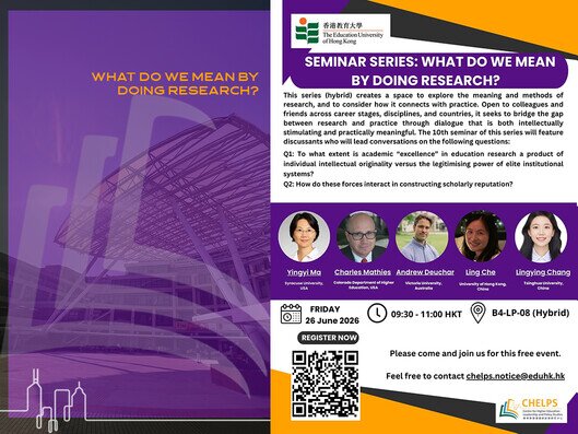 Thumbnail of What Do We Mean by Doing Research - 2026-06-26
