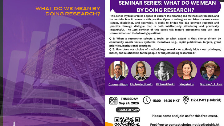 Thumbnail of What Do We Mean by Doing Research - 2026-09-24