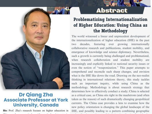 图片关于Higher Education Seminar - Problematizing Internationalization of Higher Education: Using China as the Methodology