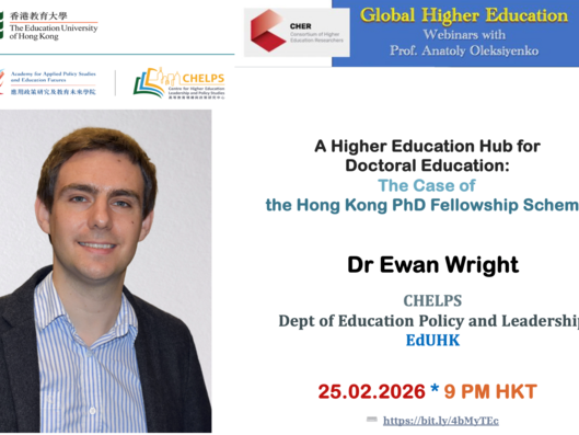 Thumbnail of Global Higher Education Webinars - A Higher Education Hub for Doctoral Education: The Case of the Hong Kong PhD Fellowship Scheme
