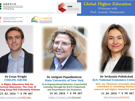 Thumbnail of Global Higher Education Webinars - AI in Organisational Behaviour: Experiential Learning Through the RACE Framework and Team-Based Case Scenarios