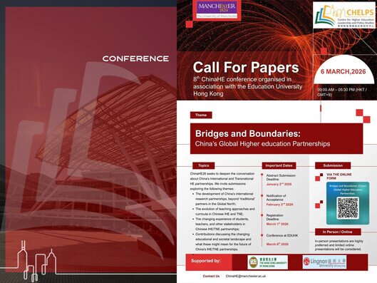 Thumbnail of 8th ChinaHE Conference