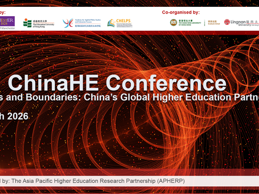 Thumbnail of 8th ChinaHE Conference