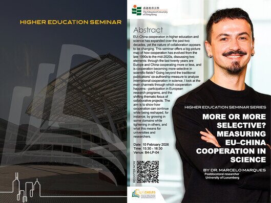 Thumbnail of More or More Selective?  Measuring EU-China Cooperation in Science