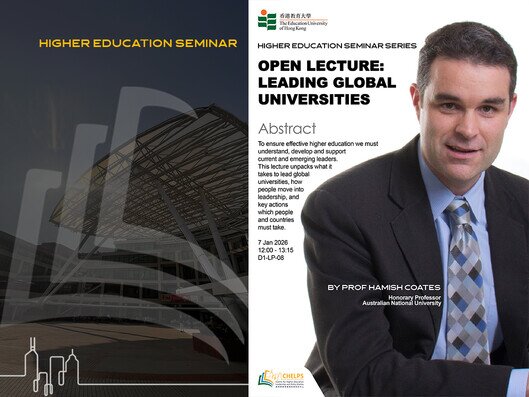 Thumbnail of Leading Global Universities