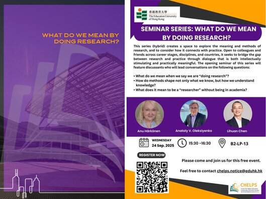 Thumbnail of What Do We Mean by Doing Research