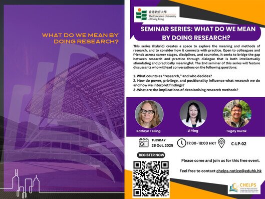 Thumbnail of What Do We Mean by Doing Research