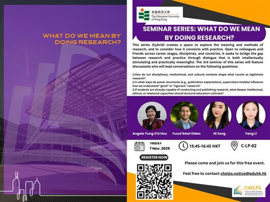 Thumbnail of What Do We Mean by Doing Research