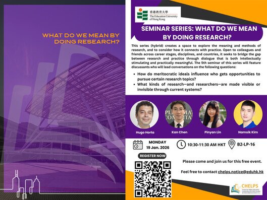 Thumbnail of What Do We Mean by Doing Research