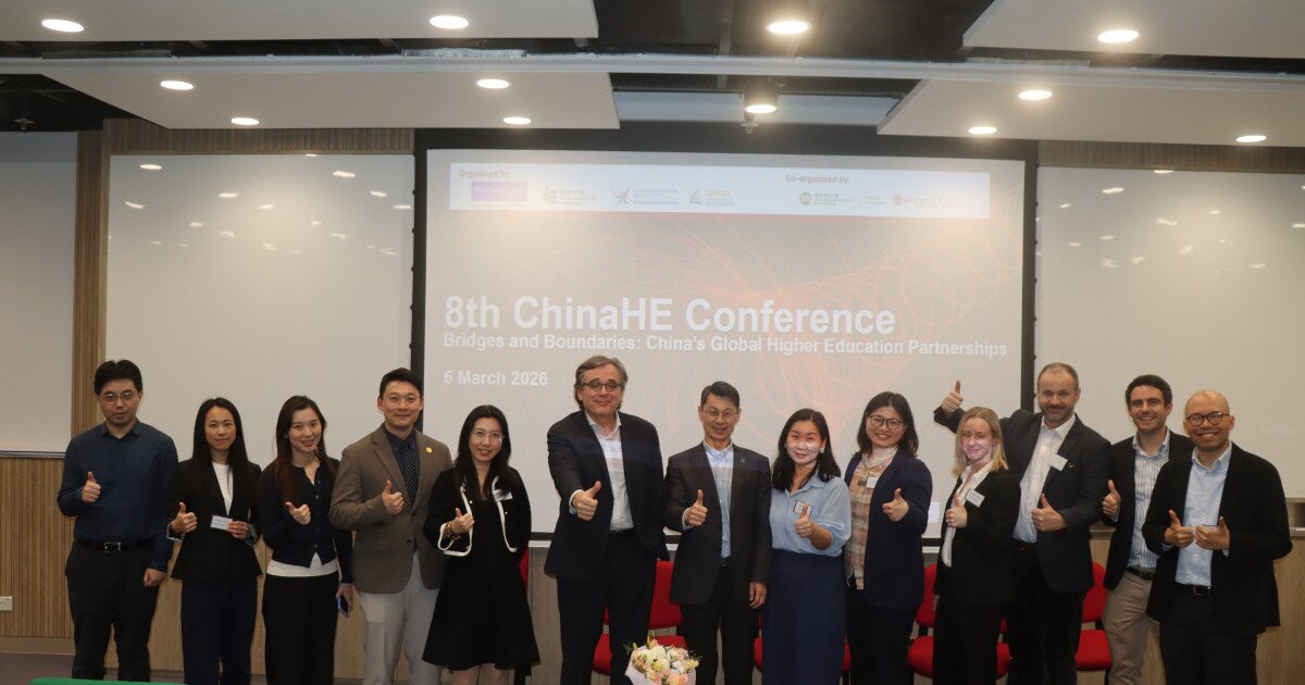 8th ChinaHE Conference | Centre for Higher Education Leadership and ...