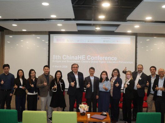 Thumbnail of 8th ChinaHE Conference