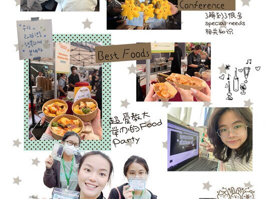 Thumbnail of Student Voices: Reflections from the Second Cohort of MA in Global Higher Education