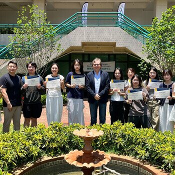 Thumbnail of Celebrating Our Outstanding Student Interns at CHELPS