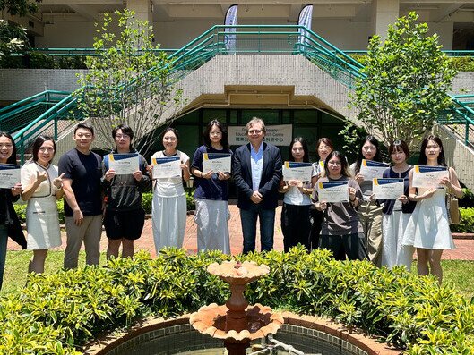 Thumbnail of Celebrating Our Outstanding Student Interns at CHELPS