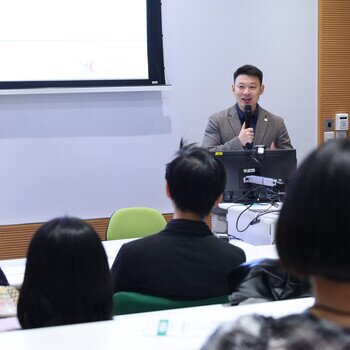 Thumbnail of MA (Global Higher Education) Programme Orientation – 25 August 2026