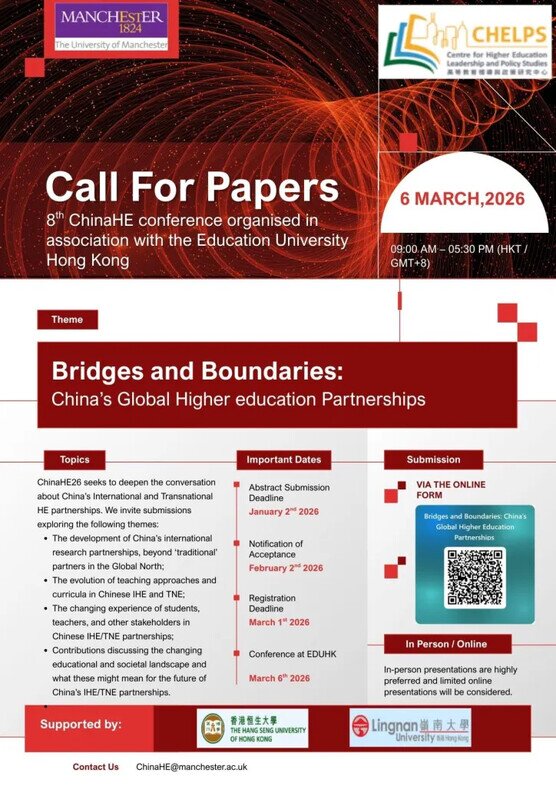 8th ChinaHE conference