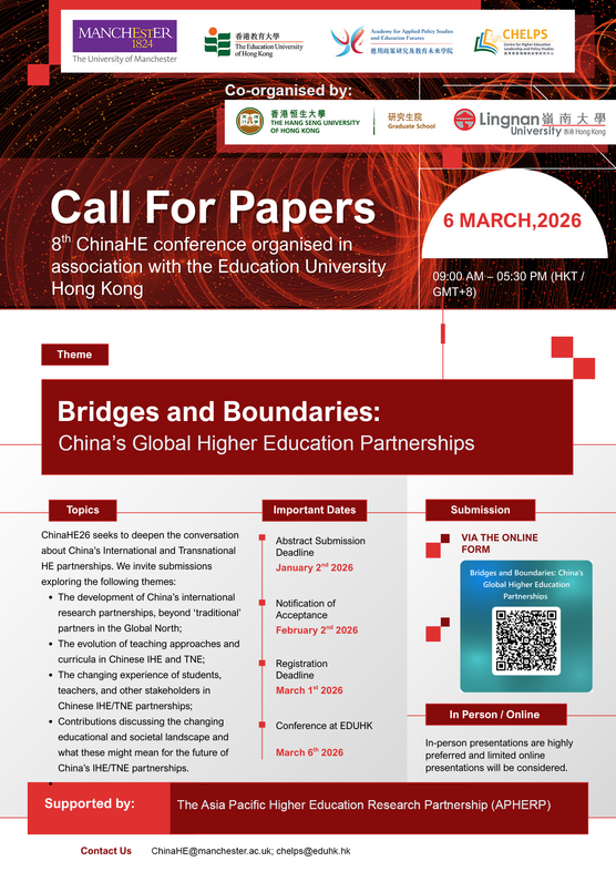 8th ChinaHE conference