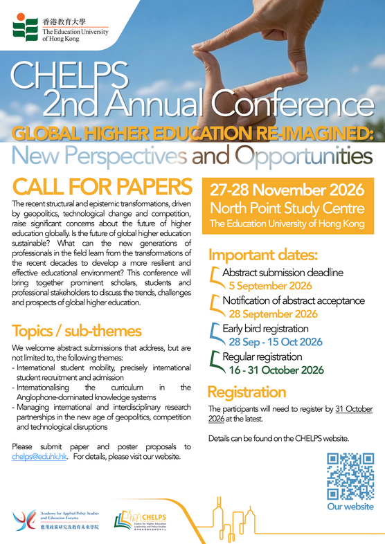 8th ChinaHE conference