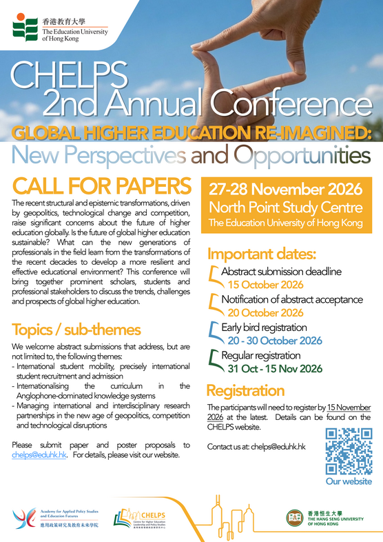 8th ChinaHE conference
