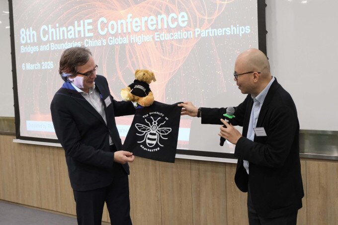 Gallery image of 8th ChinaHE Conference - 4