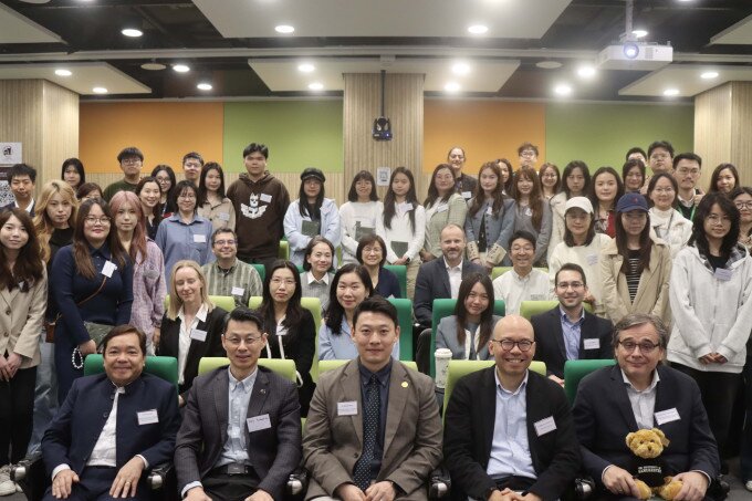 Gallery image of 8th ChinaHE Conference - 15