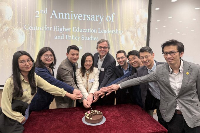 Gallery image of 8th ChinaHE Conference - 14