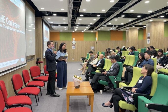 Gallery image of 8th ChinaHE Conference - 13