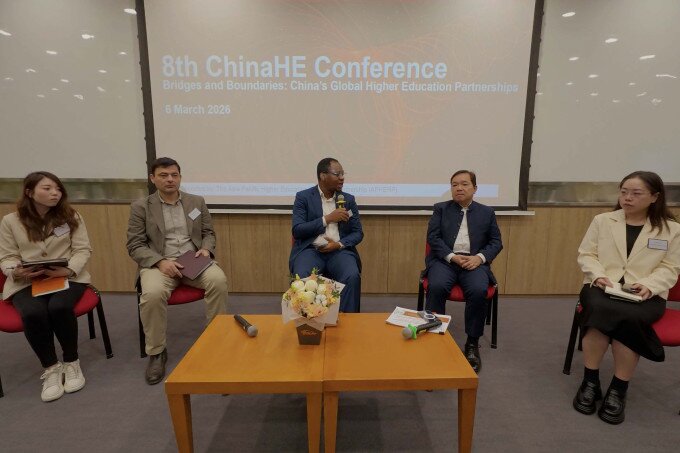 Gallery image of 8th ChinaHE Conference - 11