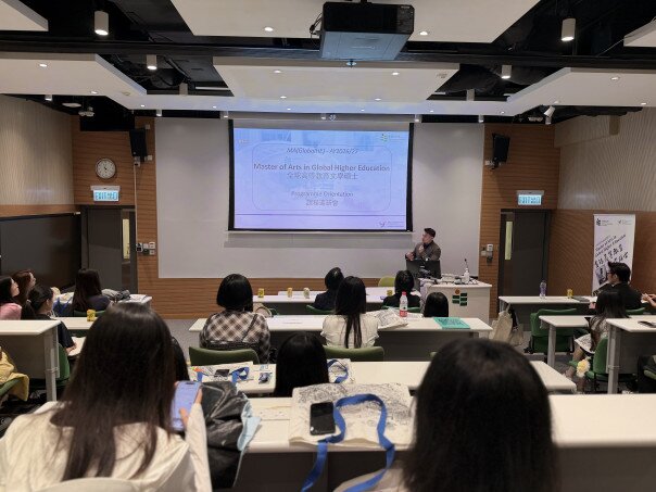 Gallery image of MA (Global Higher Education) Programme Orientation – 25 August 2026 - 1