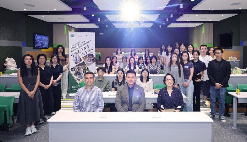 Gallery image of MA (Global Higher Education) Programme Orientation – 25 August 2026 - 6