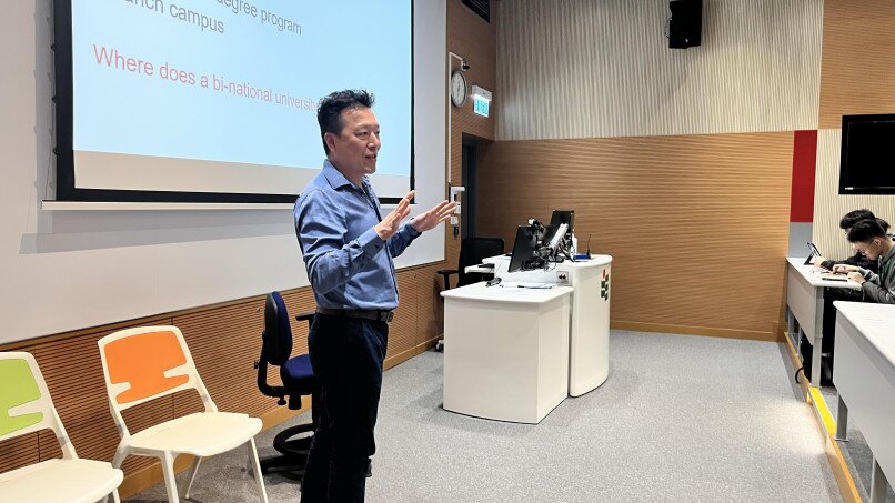 Gallery image of German binational universities as an example of THNE - 1