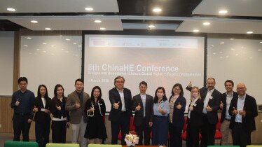 图片关于8th ChinaHE Conference