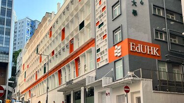 Thumbnail of 8th ChinaHE Conference